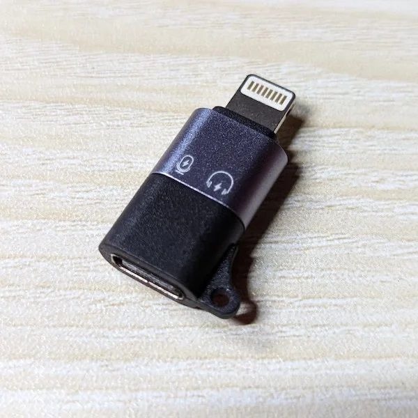 IMG_0419 Lightning To Type-C Converter - Image 1