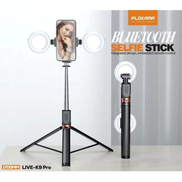 IMG_0459 Plokama K9 Pro Double LED Selfie Stick Tripod - Image 1