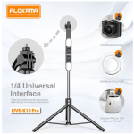Plokama K10 Pro Long Tripod LED Light, Selfie Stick, Strong Tripod -200cm - Image 2