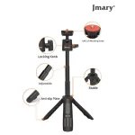 Jmary Mt-19 Tripod - Image 2